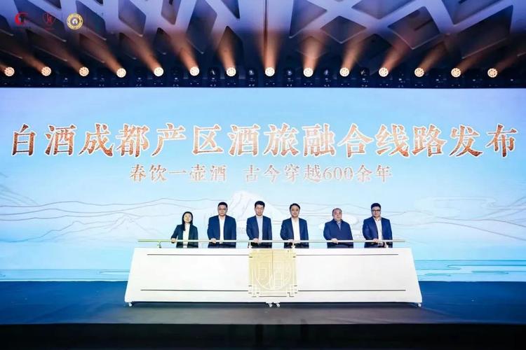 邛崃市政府侨台办开展青年与城市同频共成长——邛酒文化互动体验活动