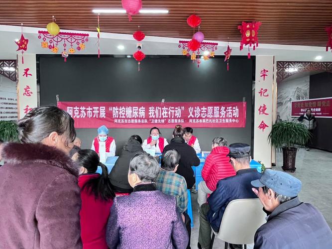 乌什:新城社区开展民族团结“石榴日”宣讲活动
