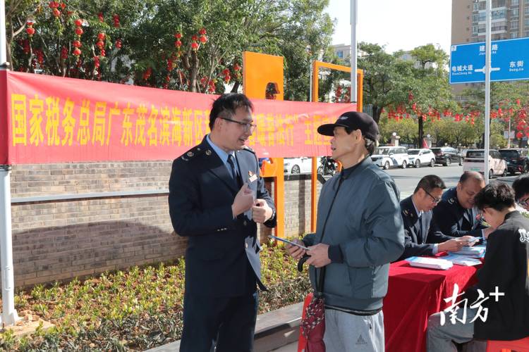 崇义县税务局:多措并举 搭建青年干部成长“快车道”