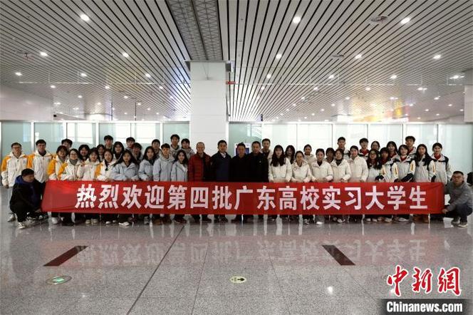 第四批广东高校支教大学生抵喀 新一轮教育援疆工作启动