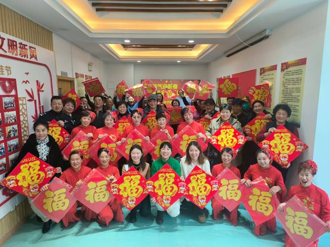 沙河口区锦虹社区举办迎新春“福满锦虹 幸福李家”主题活动