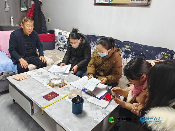 “三项措施”强化走访工作